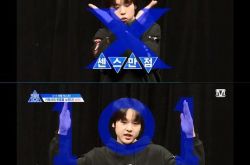 南道贤RAP实力强吗？14岁参加101走红