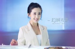 陈欣予演了那么多电视剧 为什么一直没有火