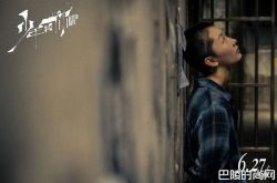 周冬雨寸头照片 合体易烊千玺湿身画面曝光