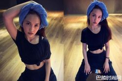 杨丞琳大秀A4水蛇腰 转身性感美背辣翻粉丝