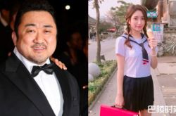 马东锡脱口明年结婚 吓到公司急澄清