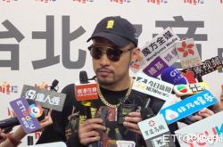 MC HotDog热狗新专辑《废物》 自认我超废还是渣男