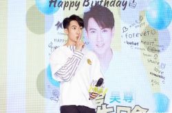 吴尊结婚10年宠妻 爱情观吵架是好的