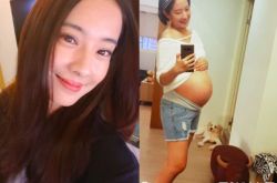 周采诗怀孕下个月就要生了 焦虑项目列不完