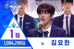 金曜汉个人资料年龄简介 金曜汉的爱豆梦能成吗