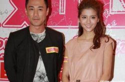 张馨月林峯好事将近 张馨月模特家境资料简介