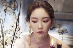 泰妍抑郁症正在治疗 粉丝不明真相怨怼