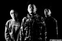 龙井说唱成员有几个人？从巅峰到低谷再此组团复出