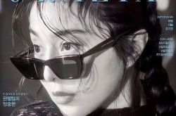 范冰冰《GRAZIA》封面 在韩国复出少女感爆棚