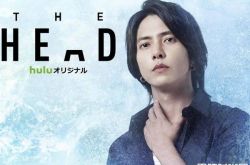 山下智久英语为什么好？全英文演HBO惊悚片走向好莱坞