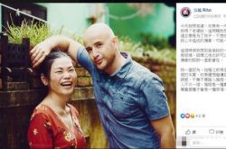 台湾主持人吴凤问老婆出轨话题 老婆心酸回应