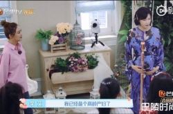 李艾生育观是什么？中肯神解惊呆应采儿