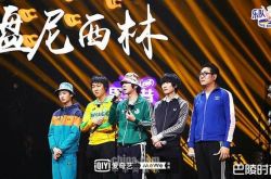 盘尼西林翻唱《New Boy》引回忆杀 盘尼西林乐队是哪里的成员资料简介