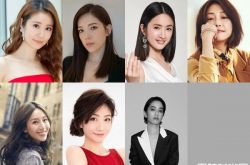 台北电影节颁奖礼 7位女神担任颁奖人