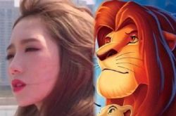 孟美岐深夜爆《狮子王》对比照 竟然有那么一丝像