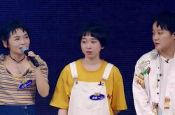 斯斯与帆哪里人 成员个人资料简介