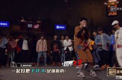 lazyair成员capper简介 主理人居然有三重身份是怎么回事