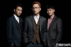 茄子蛋隔2年推出新专辑 3人组合再出发抢各大榜单