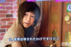 堀智荣美年龄资料简介 患癌切舌每天遭骂去死