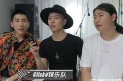 click15 ricky真名年龄资料简介 态度摇滚音乐人ricky是谁