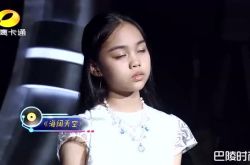 汤晶锦的家境父母 家族企业是一枚富二代