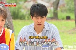 李升基最爱女团TWICE 狂跳TWICE《TT》唱副歌