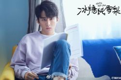 周历杰哪里人年龄资料简介 偶然被星探发现的小帅哥