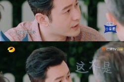 遭讥讽中年王子病 黄晓明亲回再次惹怒网友