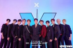 男团X1成员资料年龄简介 宣布8月27日正式出道