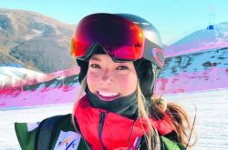 谷爱凌多高年龄资料简介 一个月连拿两块金牌