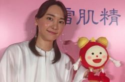 新垣结衣未P图现场照 看起来像大妈了