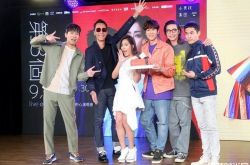 小男孩第三个愿望演唱会 成员资料简介