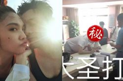 李荣浩杨丞琳领结婚证 4字曝真相什么时候婚宴