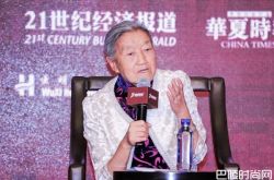 马静芬个人资料年龄简介 为了柑橘的事业耗尽一生