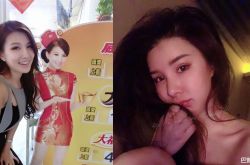 爱语莎真名叫什么？个人资料年龄简介