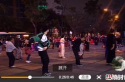 张艺兴乱入大妈广场舞 张艺兴在哪里跳广场舞
