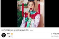 罗志祥在镜子前大跳一人群舞 