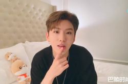 monstax基贤家境好吗？爆家境贫寒曾做兼职为生是怎么回事