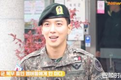 郑容和一退伍就宣布下个月开演唱会