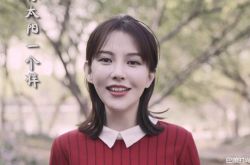 歌手林北北年龄资料哪里人 美艳动人能力强引关注