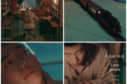 IU迷你专辑收录曲《ABOVE THE TIME》曝光