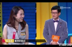 奇葩说许吉如哪里人 哈佛才女引人关注