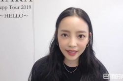 具荷拉身亡不进行尸检 桌上留悲观纸条自杀