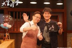 周华健新专辑《少年The Younger Me》 自嘲被叫大叔