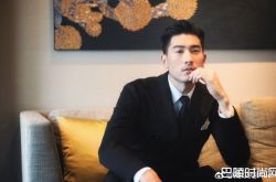 高以翔化妆防腐 保留他生前最好样子