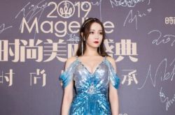 迪丽热巴三围多大？礼服胸前开深V很性感