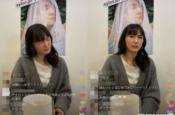 新垣结衣第一次直播 紧张问开始了吗