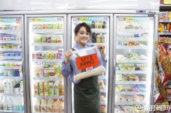 许莉洁专辑后开演唱会 体验生活超市收银