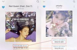 IU写歌藏8大SENSE 11年铁粉都不一定知道