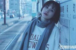 张庭菲哪里人个人资料简介 美丽动人的姑娘引人注意